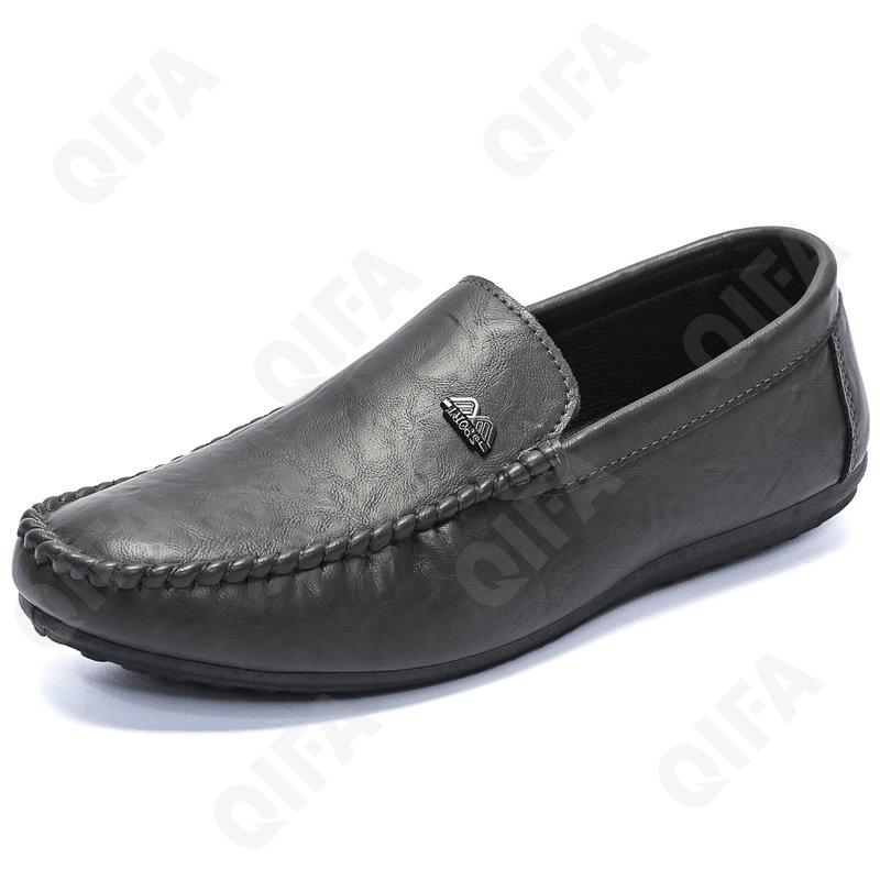 Мужские Мокасины