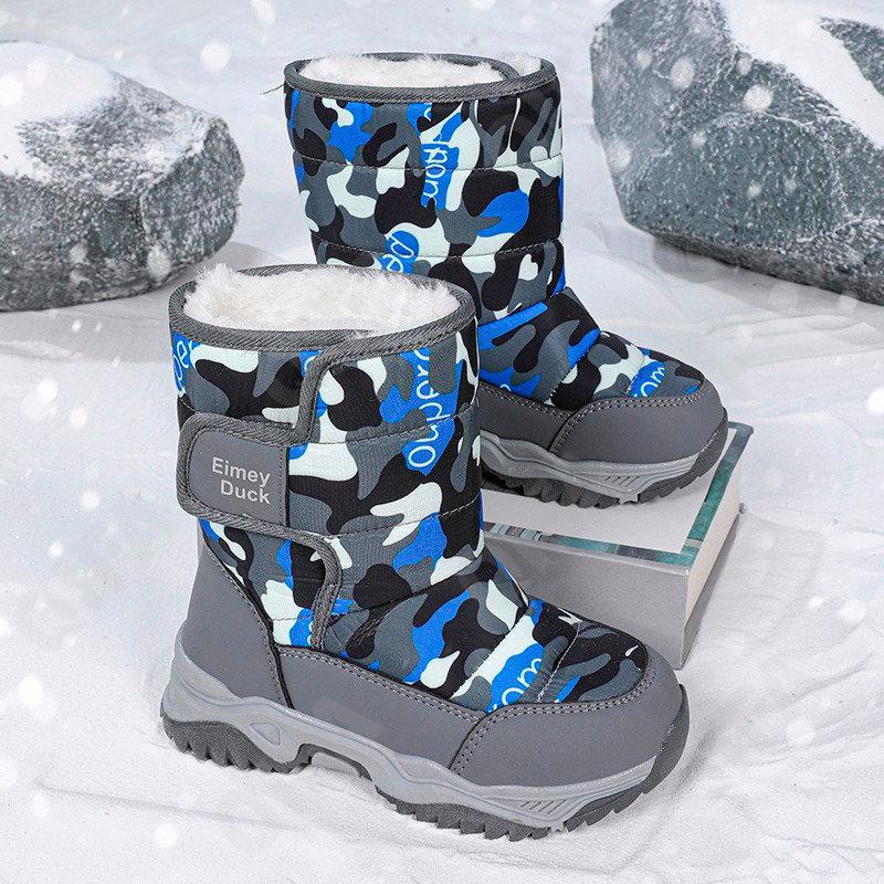 Детские Дутики CC3957_9155-B3