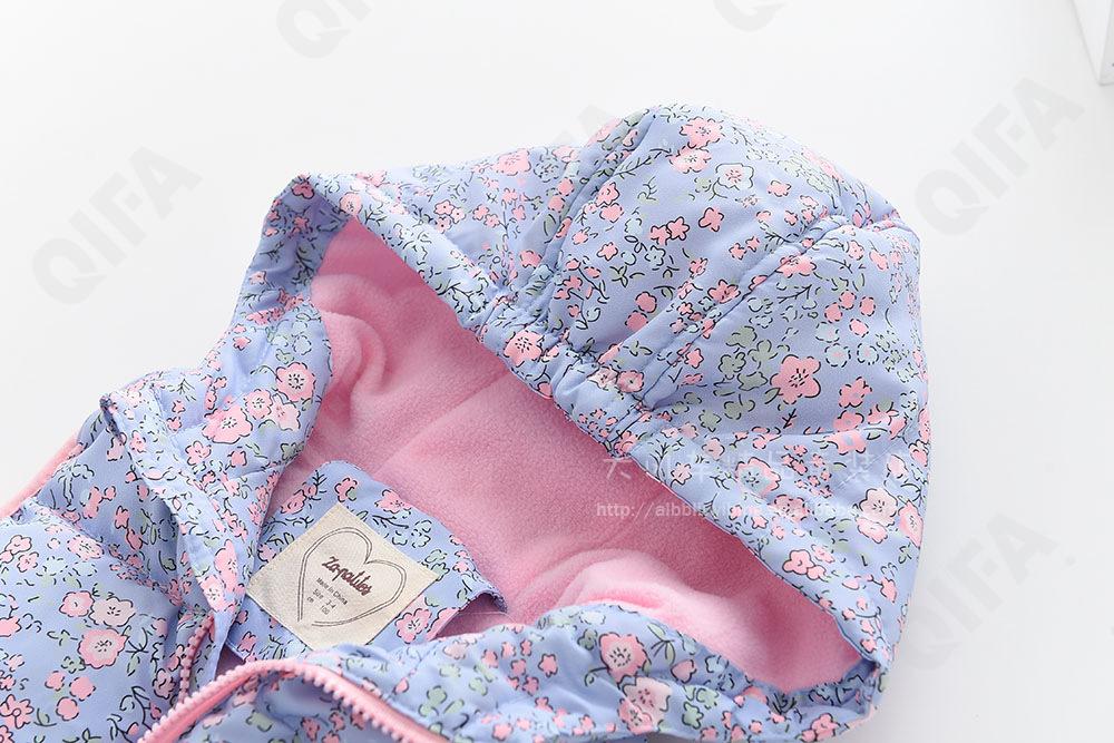 Детский Жилет CC2119_0828-05-1