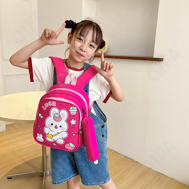 Детский Ранец CC439_2320B-3