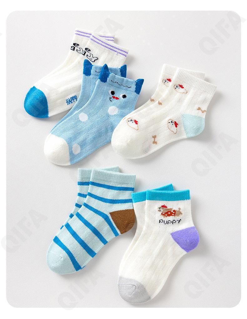 Детские Носки CC1628_MLJS26-1203-1 Детские Носки CC1628_MLJS26-1203-1