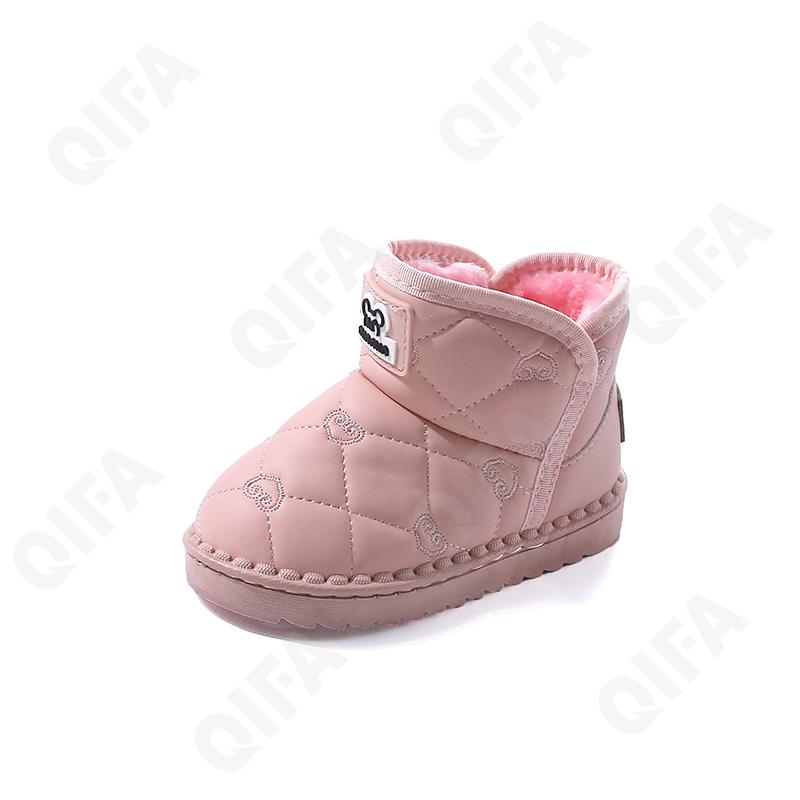 Детские Угги