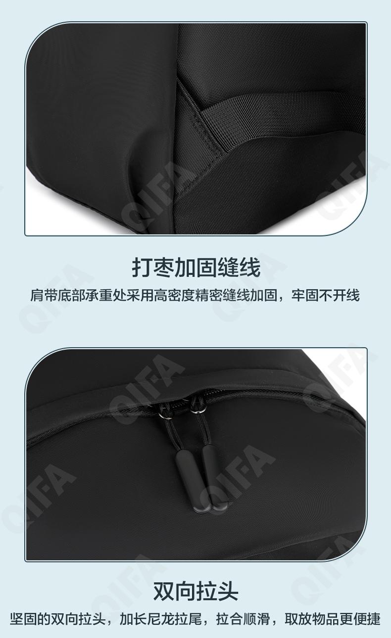 Мужской Рюкзак CC423_8137-1