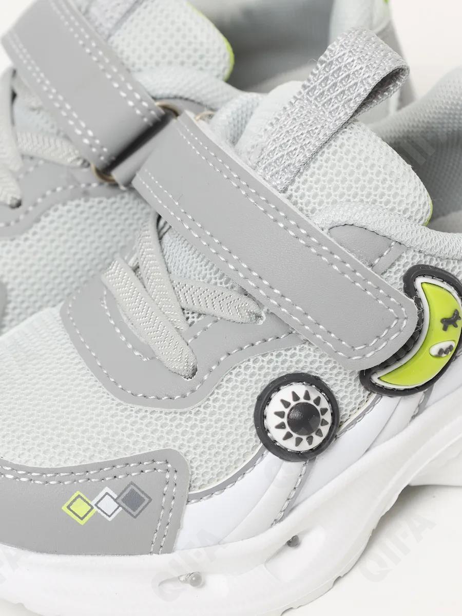 Детские Кроссовки