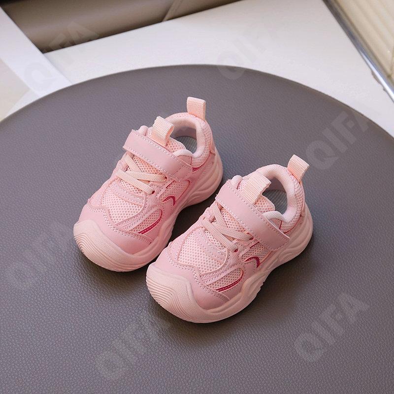 Детские Кроссовки