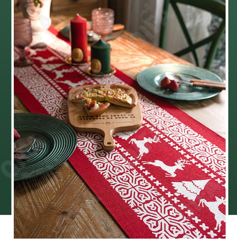 Дорожка на стол CC4102_HQ-18-1