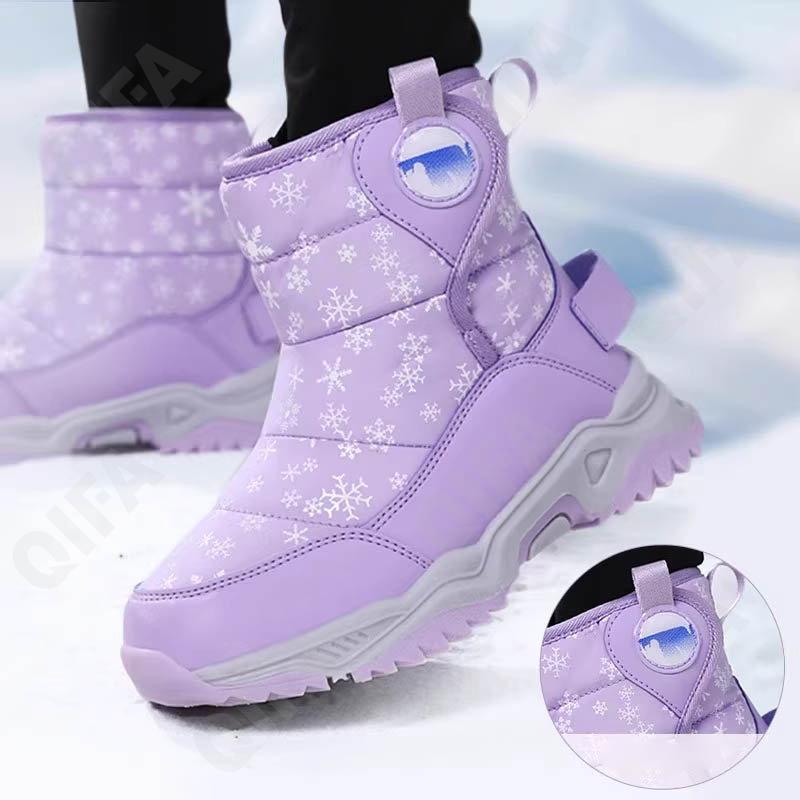 Детские Дутики CC3957_9166-A1 Детские Дутики CC3957_9166-A1