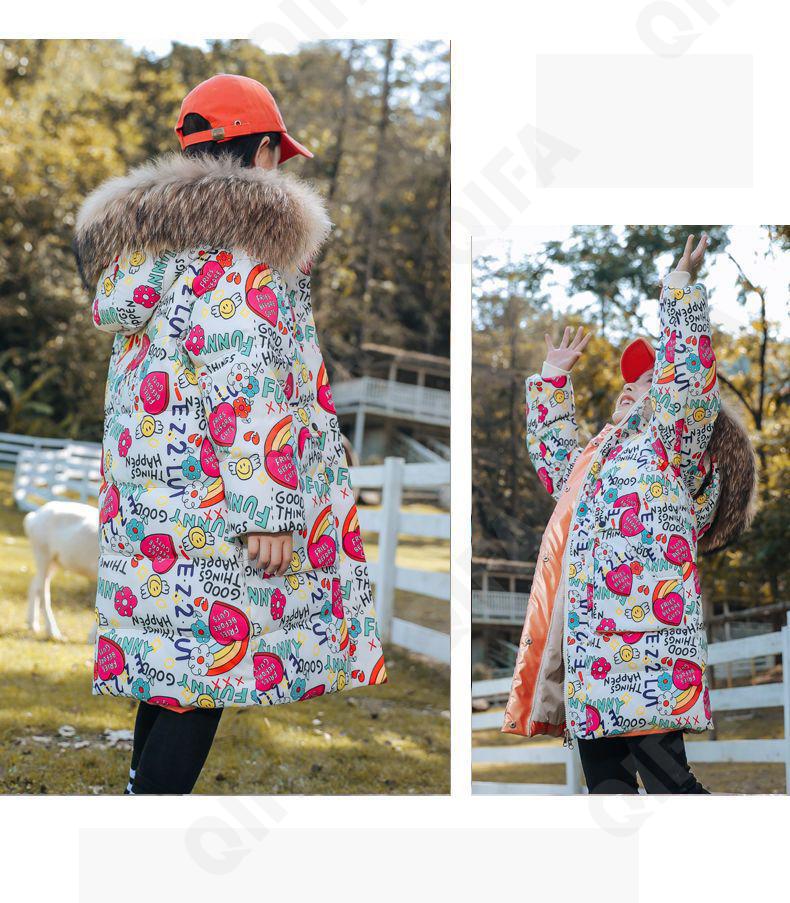 Детский Пуховик CC2361_D8970_235_2576_53