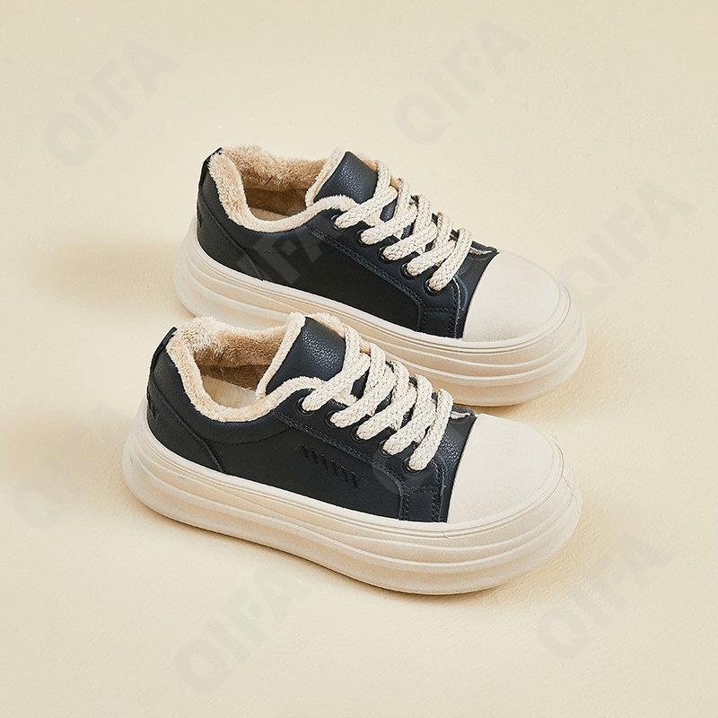 Женские Кроссовки