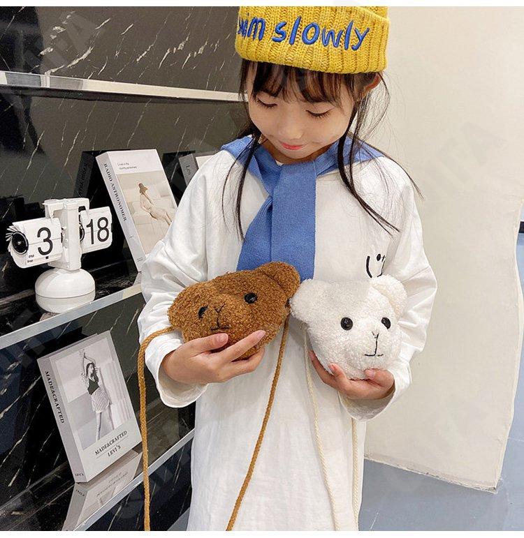 Детская Сумка CC423_11825-1