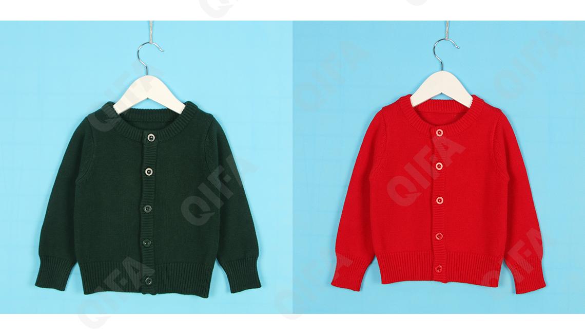 Детский Кардиган CC2196_17069_228_2574