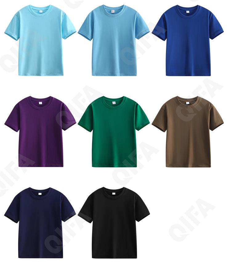 Детская Футболка CC4458_YB-180_226_2578_28