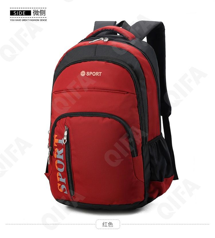 Мужской Рюкзак CC423_8205-4 Мужской Рюкзак CC423_8205-4