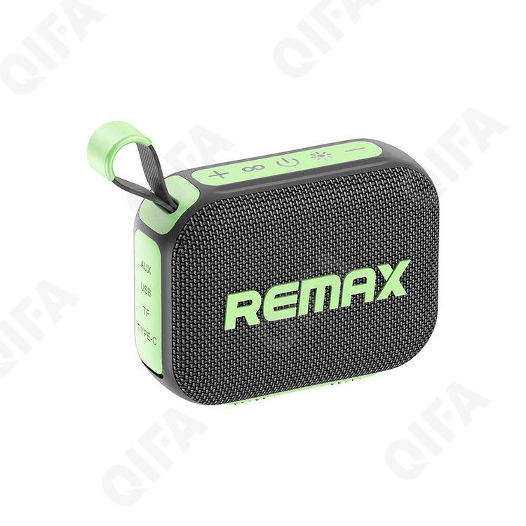 Bluetooth колонка CC5094_RH-02-1 Bluetooth колонка CC5094_RH-02-1