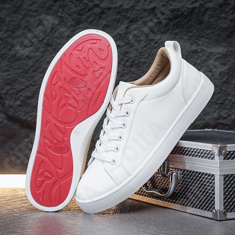 Мужские Кеды