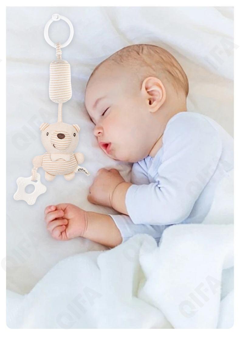 Игрушка-подвеска