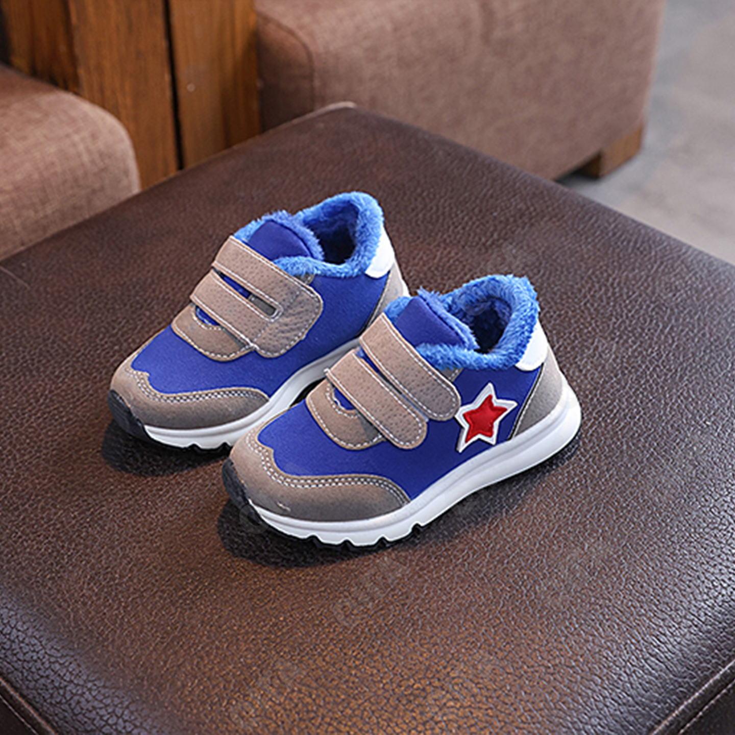 Детские Кроссовки CC4261_812M-A1