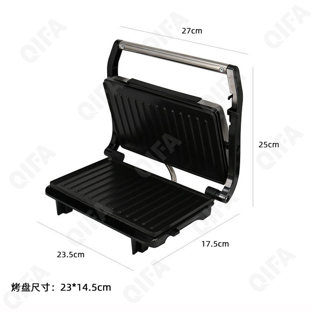 Электрогриль CC2506_SH707