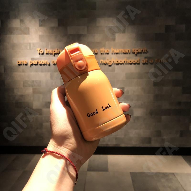 Термос CC2916_1496-5