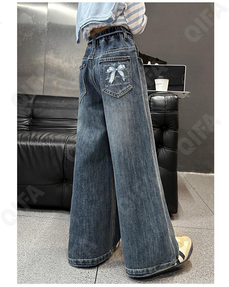 Детские Джинсы CC2120_865_247_2579_82