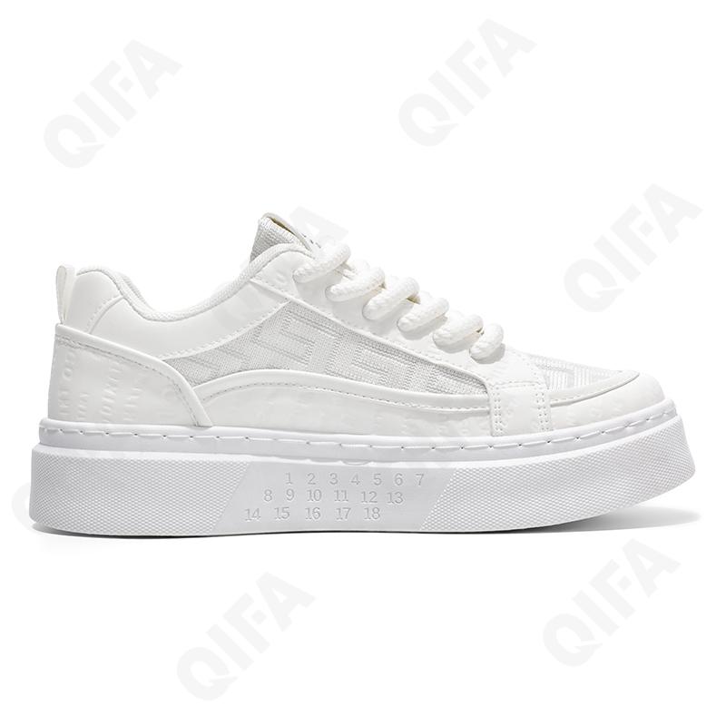 Мужские Кеды