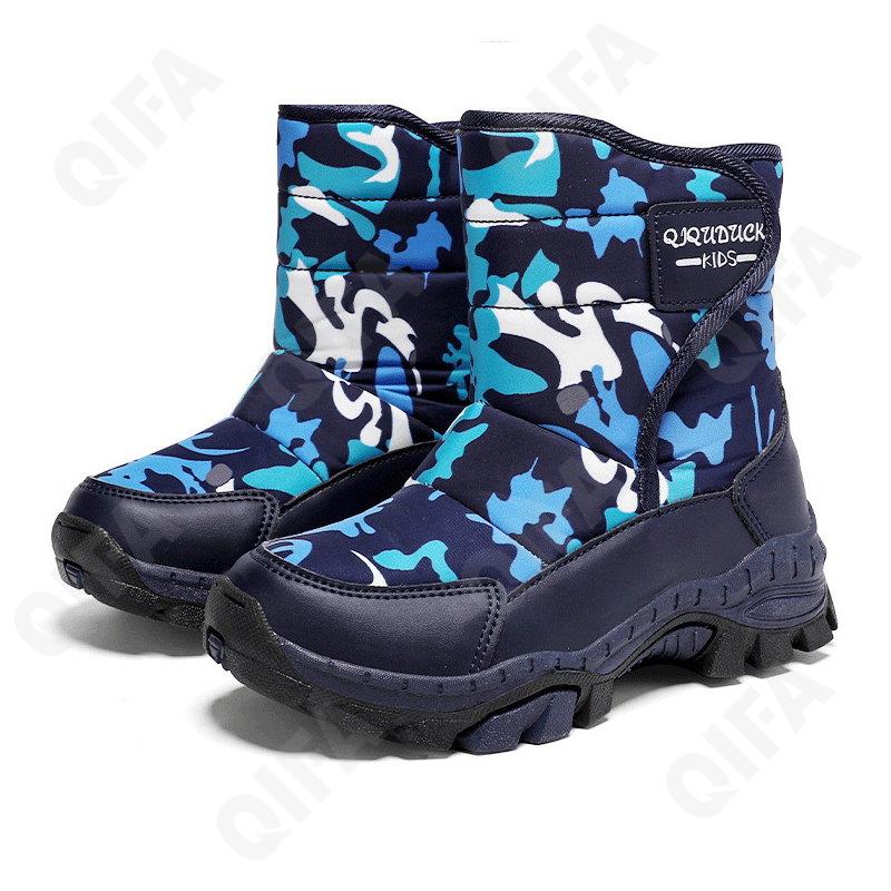 Детские Дутики CC4706_2408-A1 Детские Дутики CC4706_2408-A1