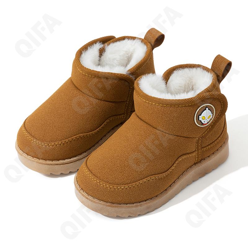 Детские Угги