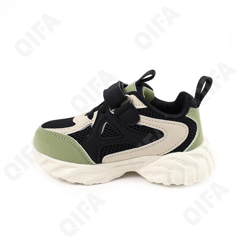 Детские Кроссовки