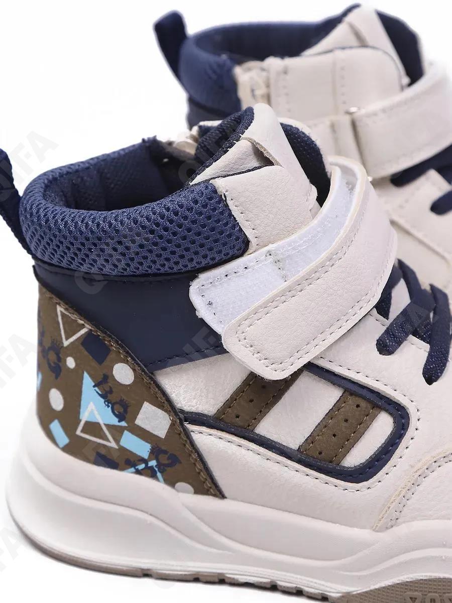 Детские Ботинки