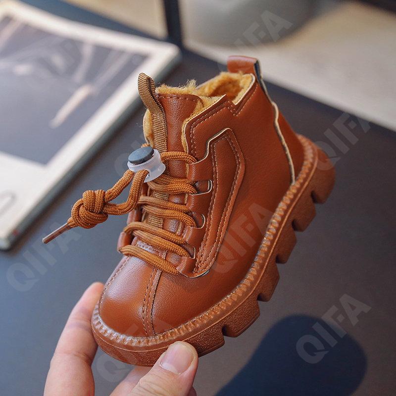 Детские Кроссовки CC3957_9123M-A1