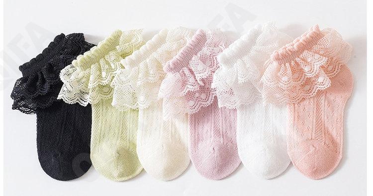 Детские Носки CC1628_8213-1