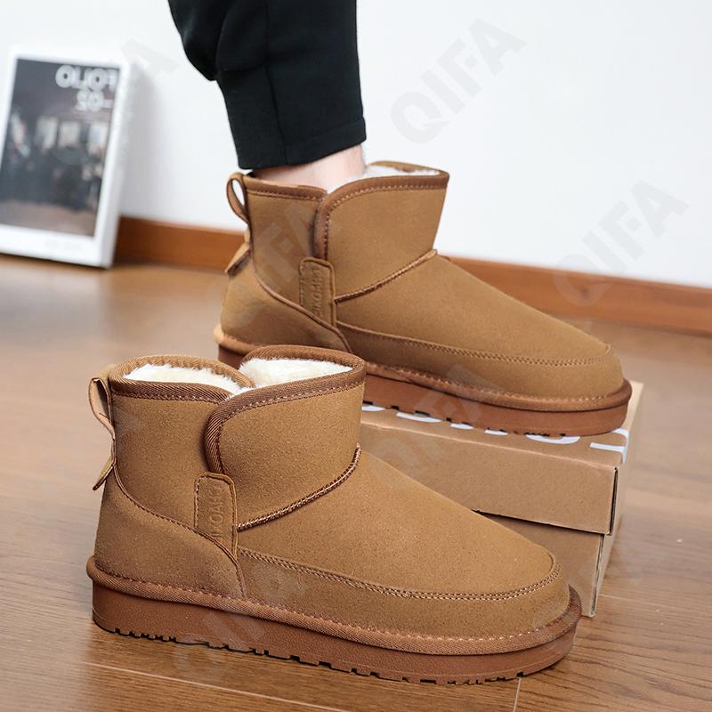 Мужские Угги CC4275_W8563-3 Мужские Угги CC4275_W8563-3