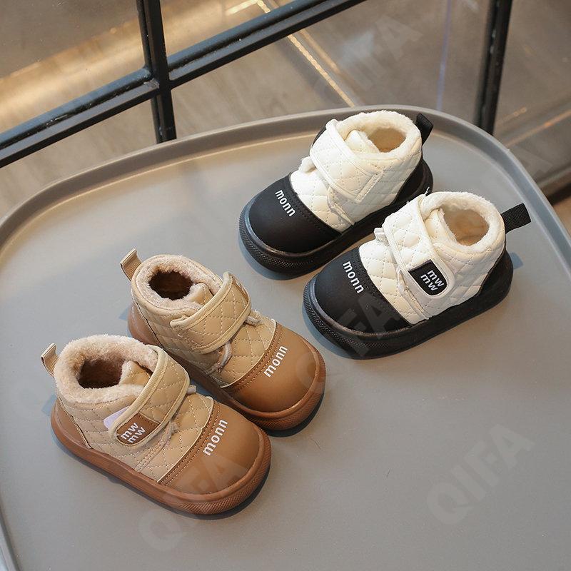 Детские Кроссовки CC3957_2306-A1