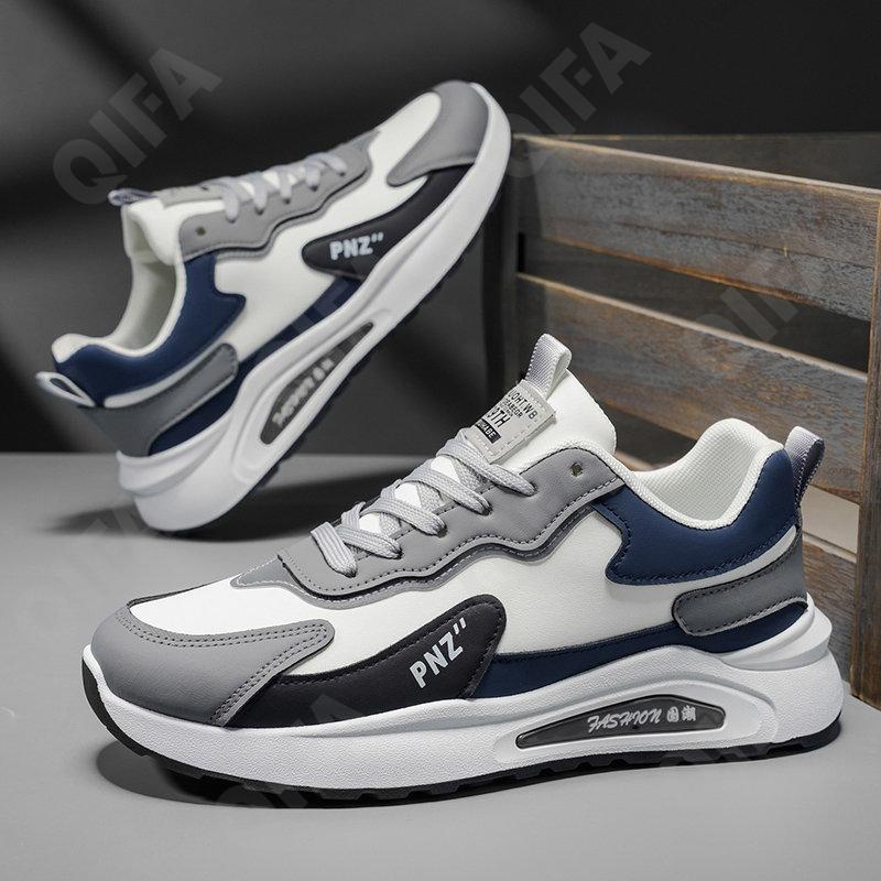 Мужские Кроссовки