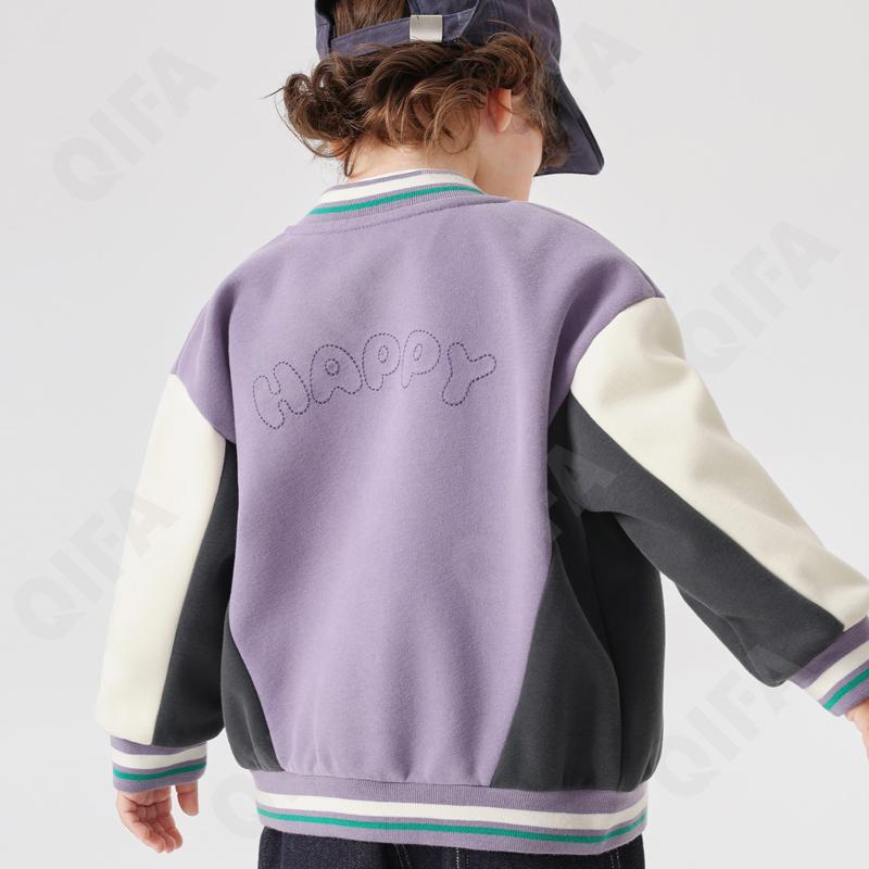 Детская Куртка