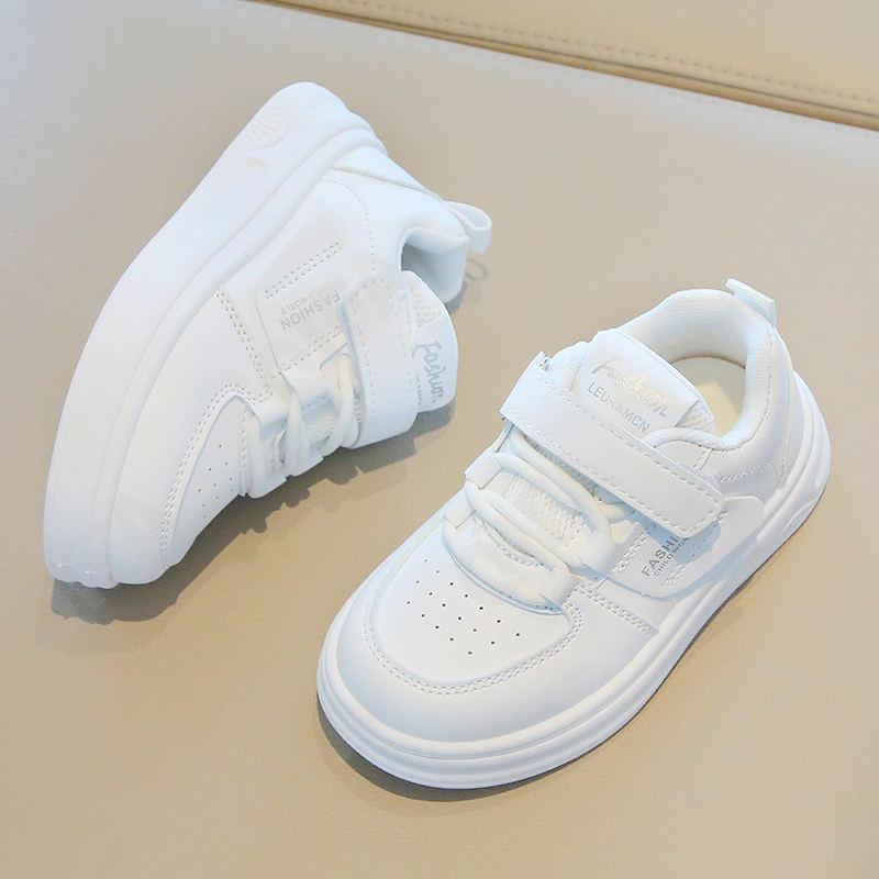 Детские Кроссовки