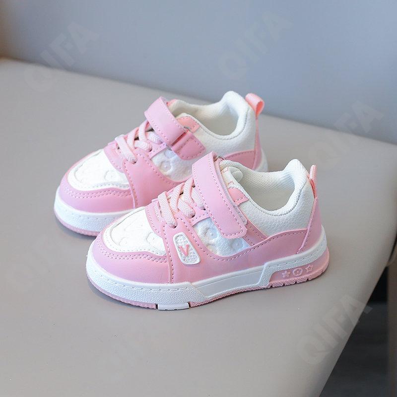 Детские Кроссовки