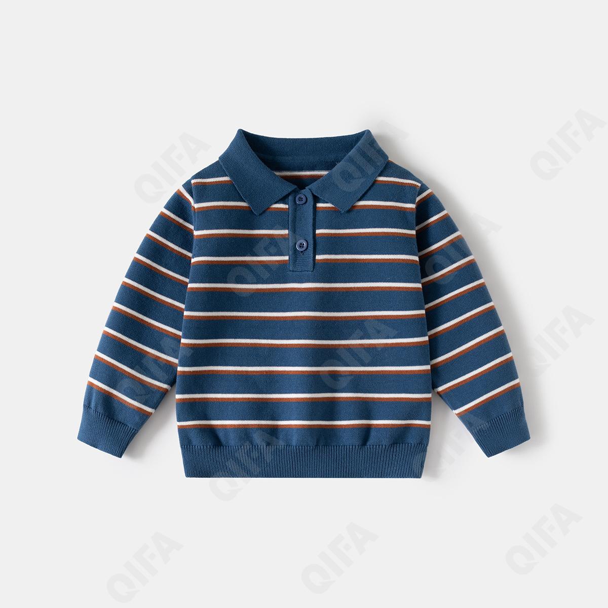 Детский Джемпер