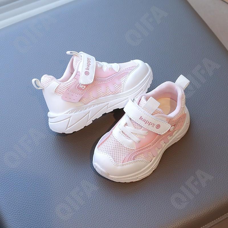 Детские Кроссовки