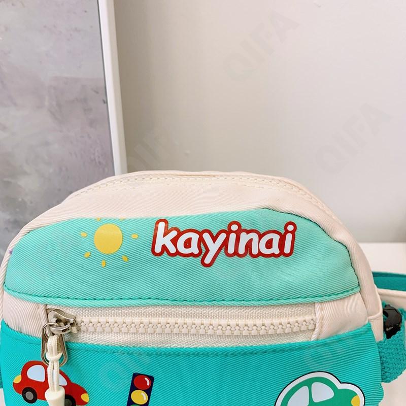 Детская Сумка поясная RC779_9987-1