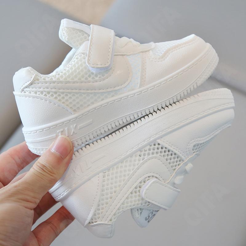 Детские Кроссовки