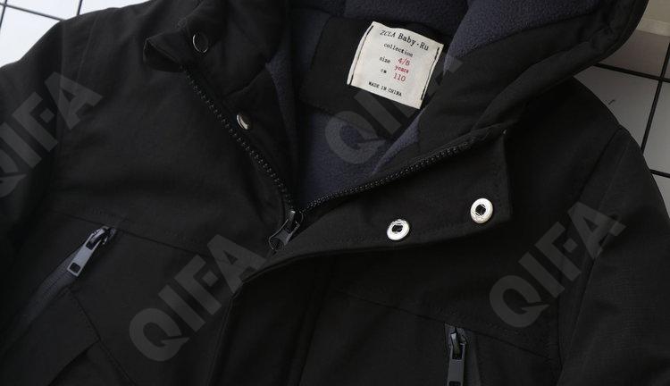 Детская Зимняя куртка CC2327_LM82507-3 Детская Зимняя куртка CC2327_LM82507-3