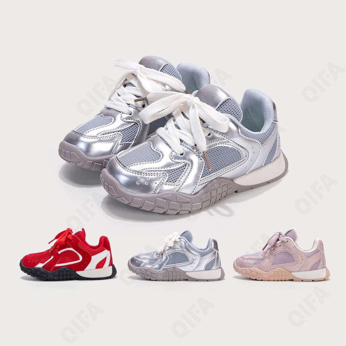 Детские Кроссовки CC4048_551-A1