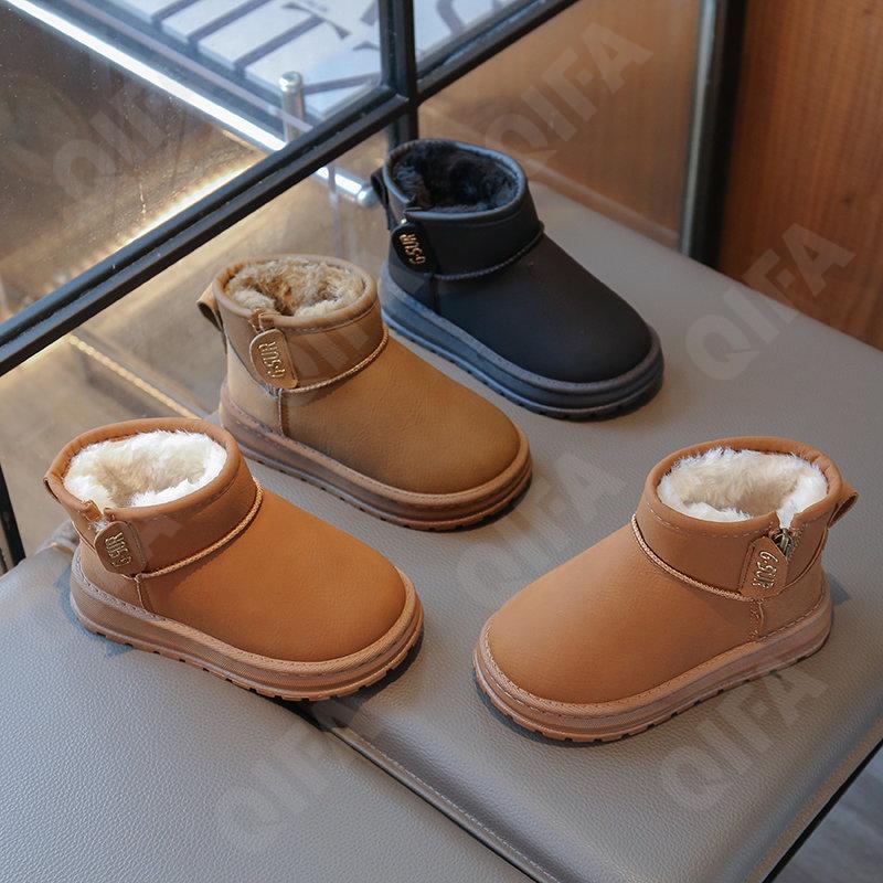 Детские Угги CC5225_FA061-A2