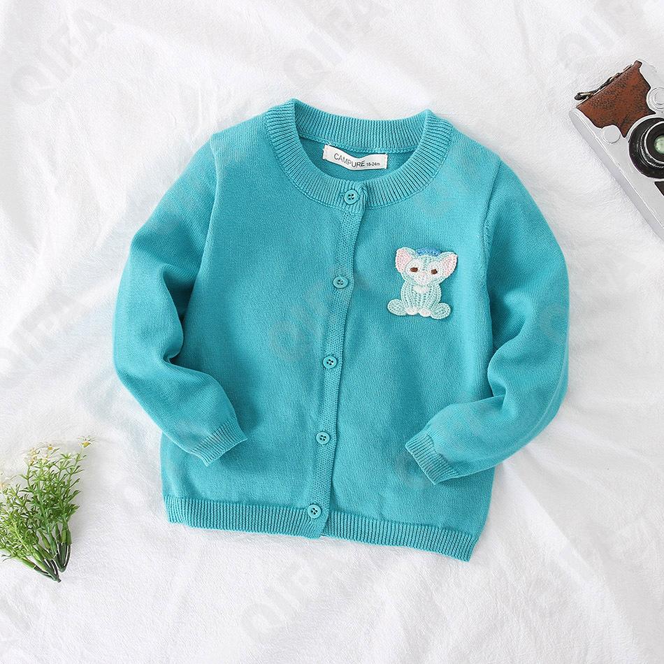 Детская Кофта CC2196_22037_231_1817