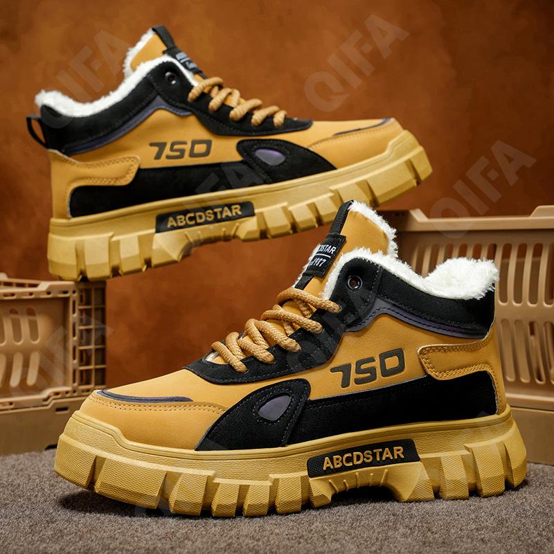 Мужские Ботинки