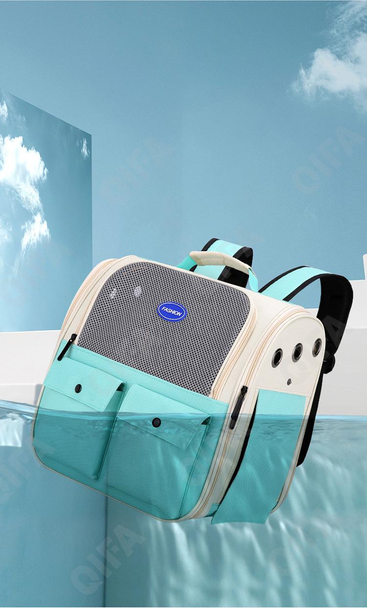 Женская Переноска для животных CC3294_088888-1