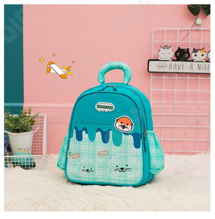 Детский Ранец CC2434_S1-1