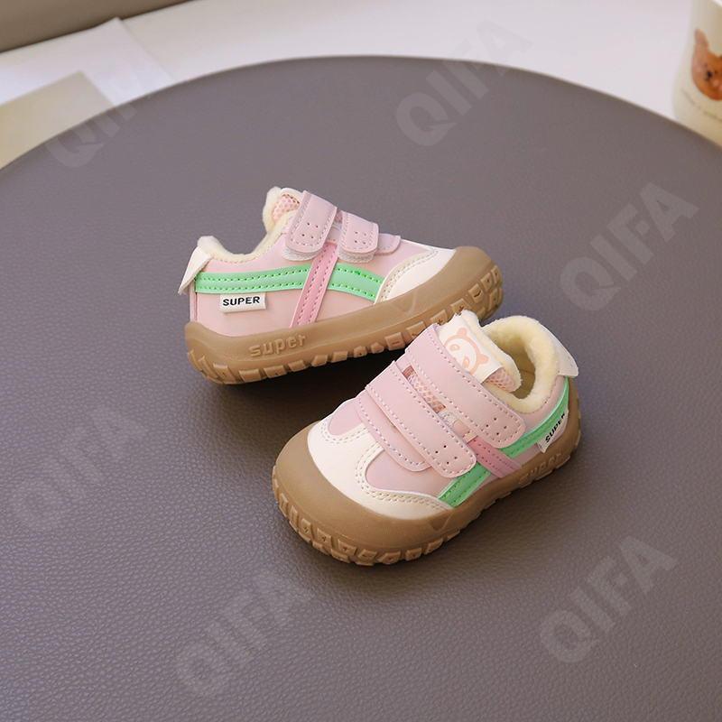 Детские Кроссовки CC3966_1009-A1