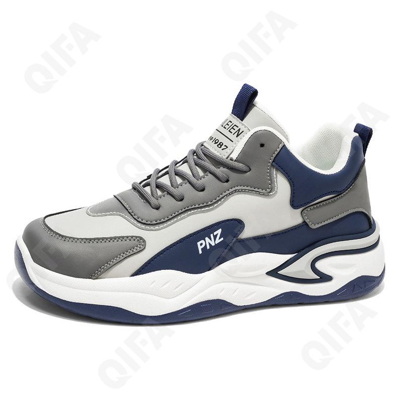 Мужские Кроссовки